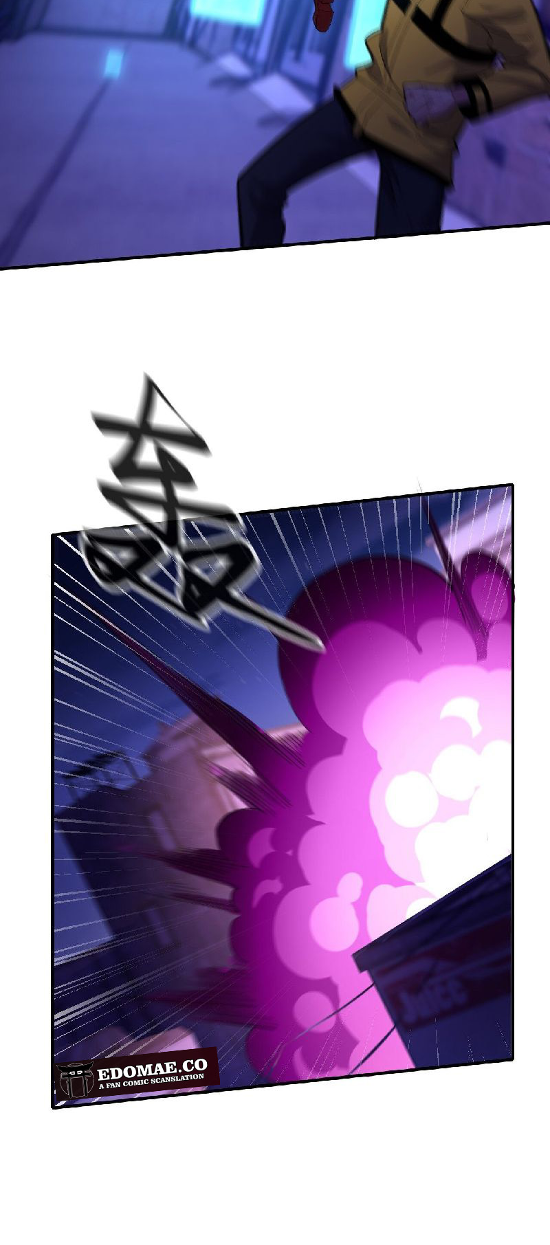 I, Master Of Physics Vol. 1 Ch. 1 第54页