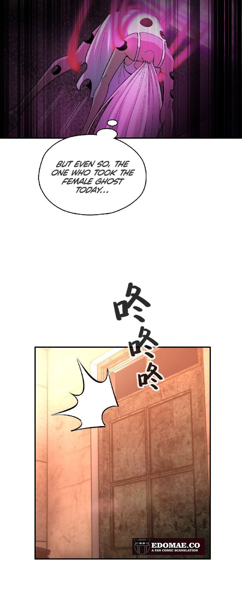 I, Master Of Physics Vol. 1 Ch. 1 第91页