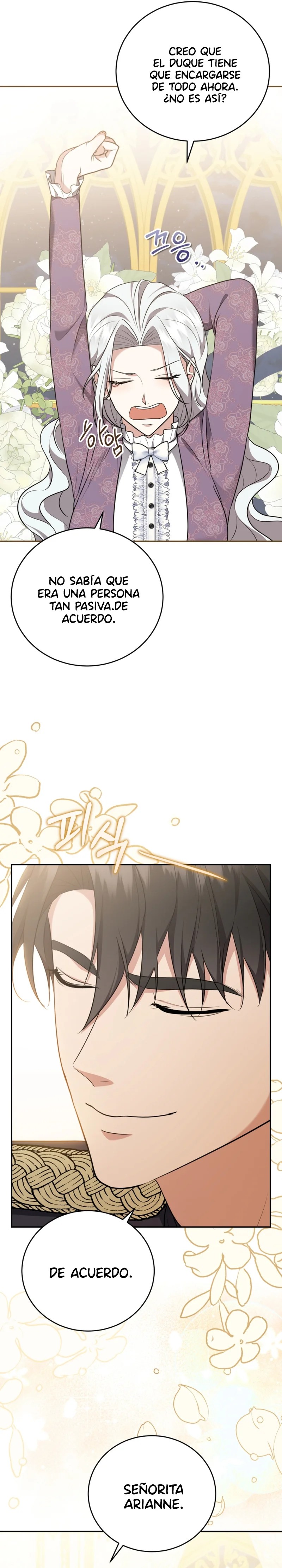 I Don't Want to Be a Lady Ch. 5 第5页