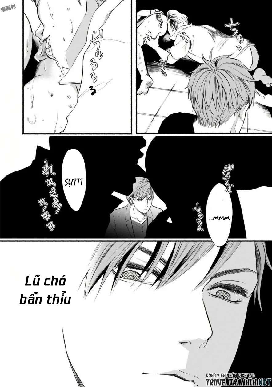 Doku Mushi - The Ruins Hotel Vol. 1 Ch. 2 第11页