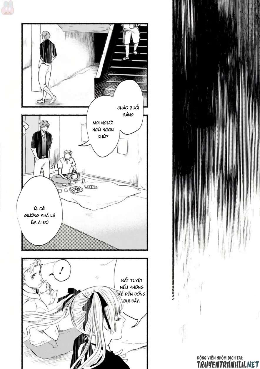 Doku Mushi - The Ruins Hotel Vol. 1 Ch. 2 第13页
