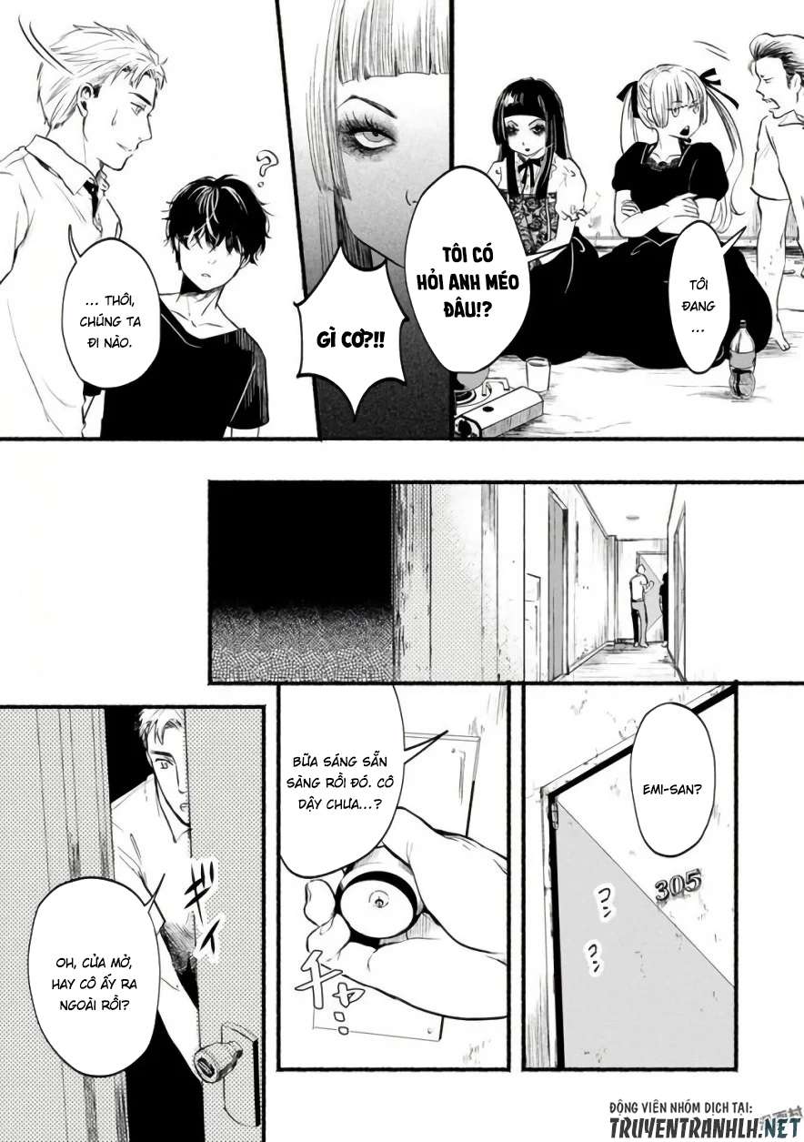 Doku Mushi - The Ruins Hotel Vol. 1 Ch. 2 第16页