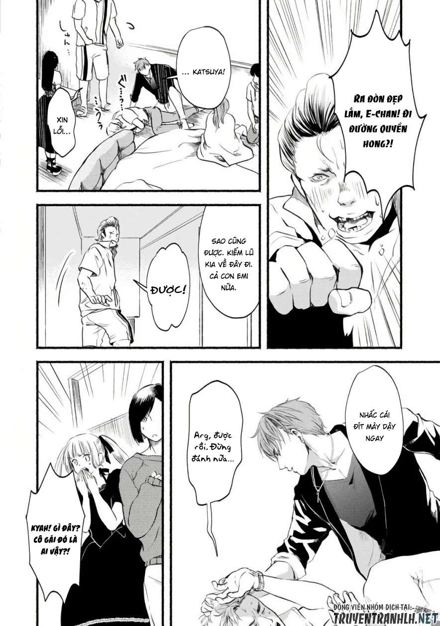 Doku Mushi - The Ruins Hotel Vol. 1 Ch. 2 第36页