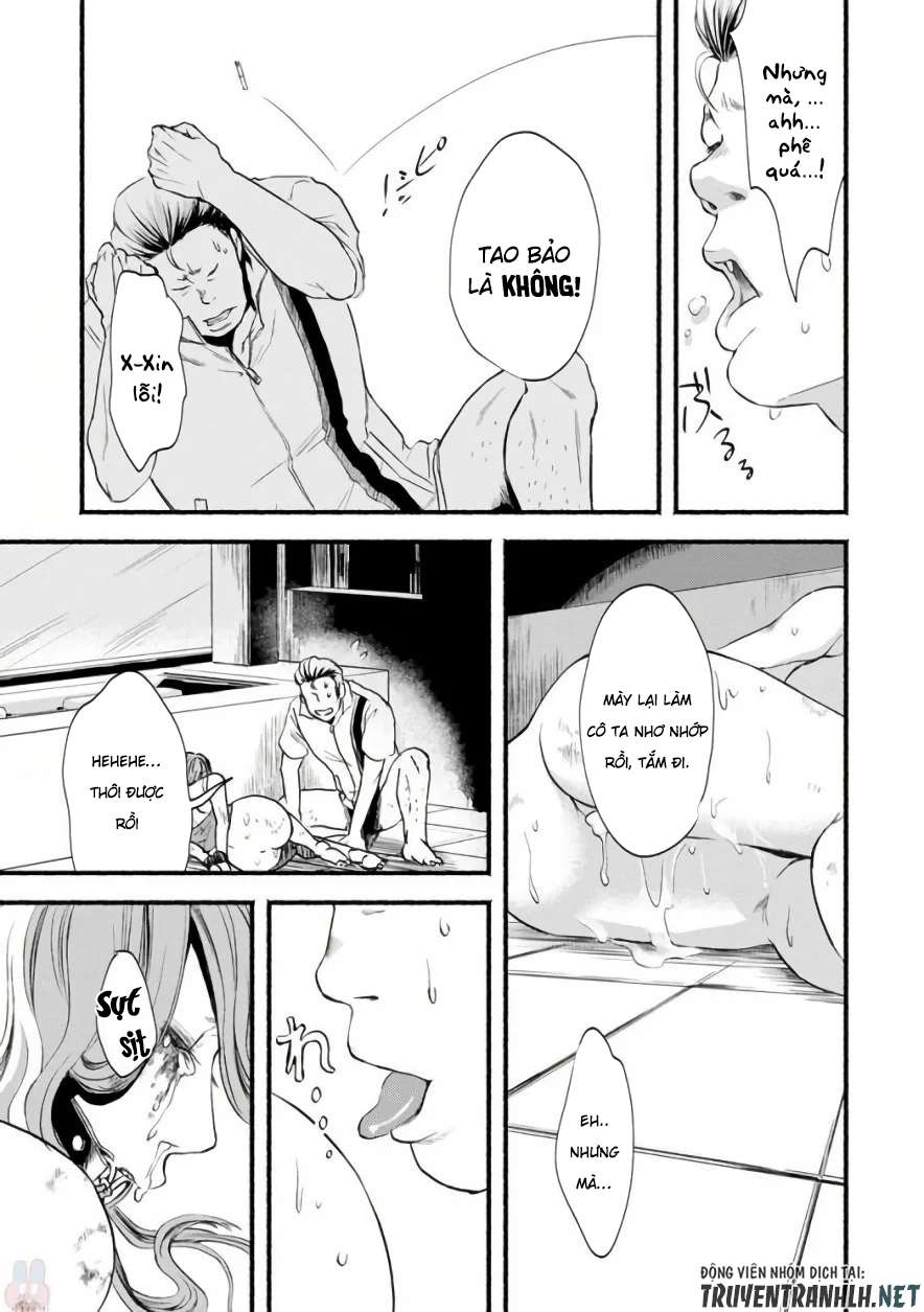 Doku Mushi - The Ruins Hotel Vol. 1 Ch. 2 第10页