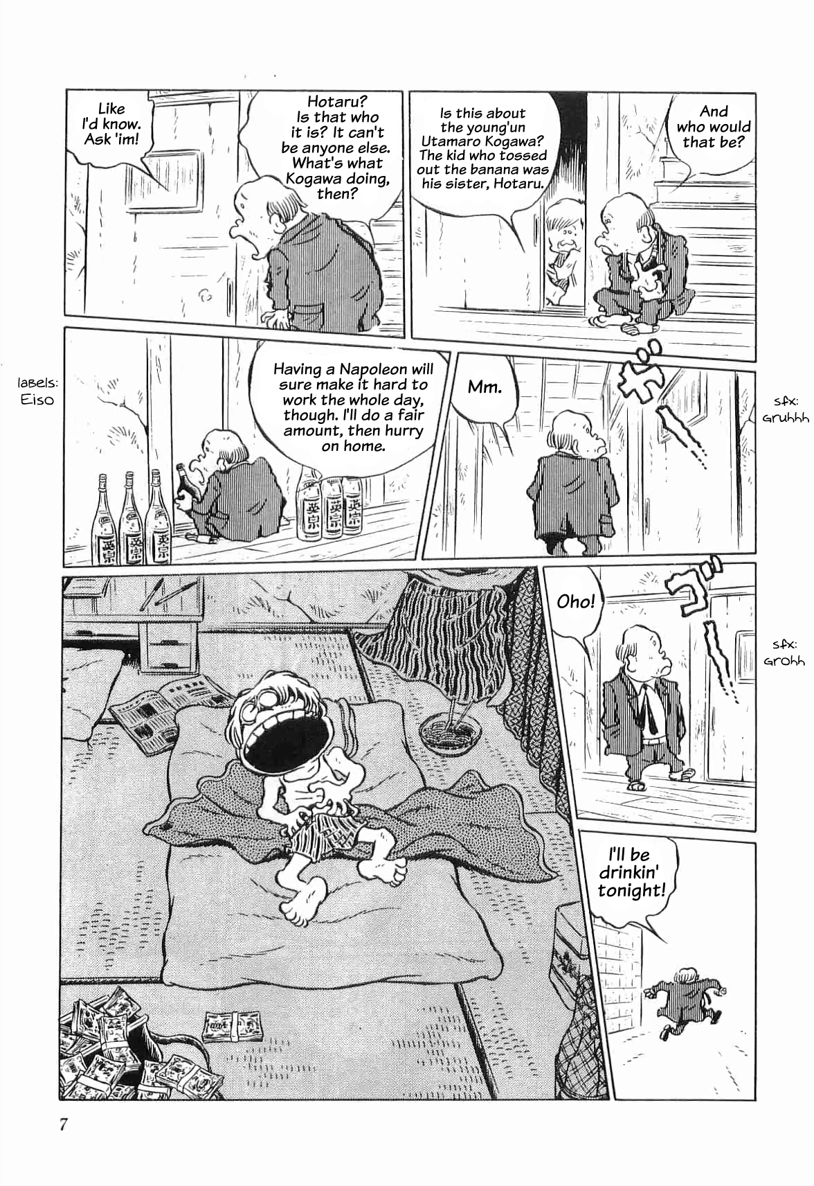Legend of the Great Infidelity 第8页