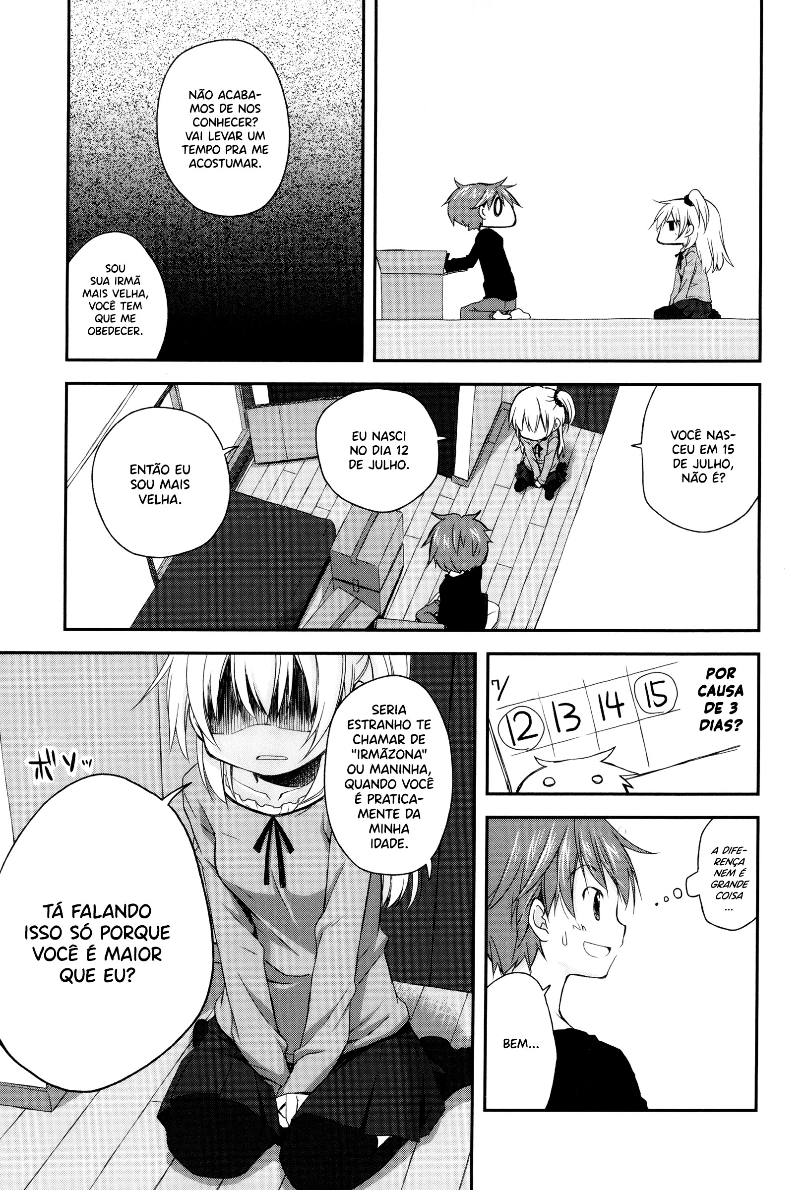 Binetsu Kuukan Capítulo 01 第11页