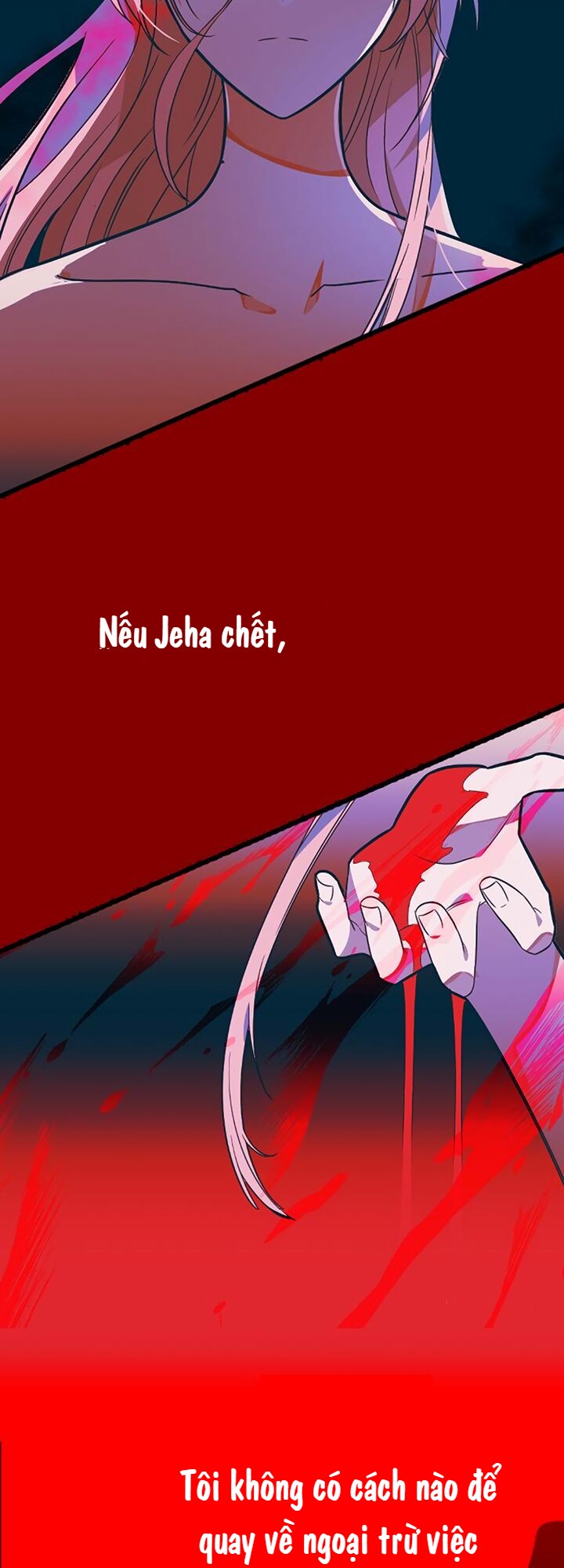 Survive Romance Ch. 3 第12页