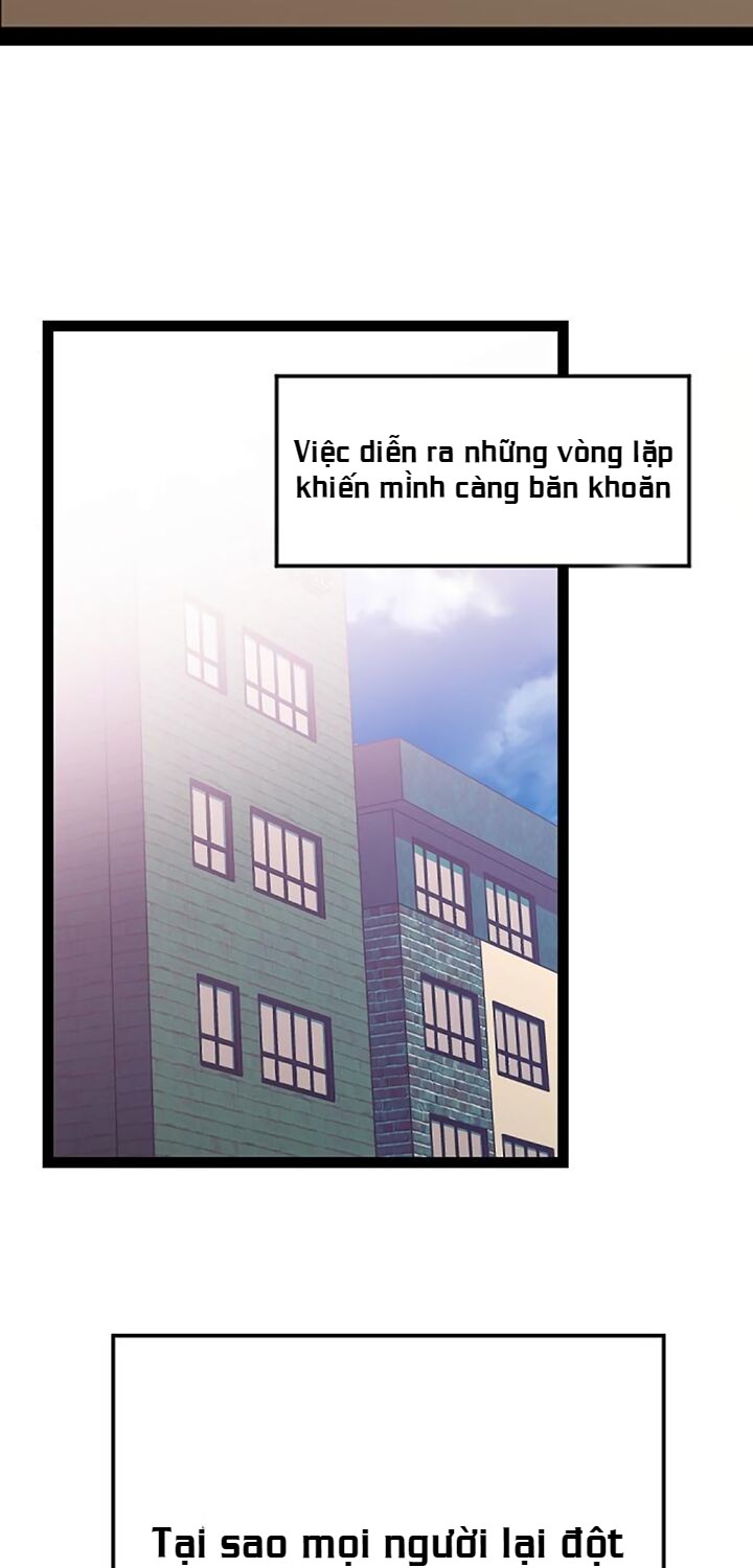 Survive Romance Ch. 3 第14页
