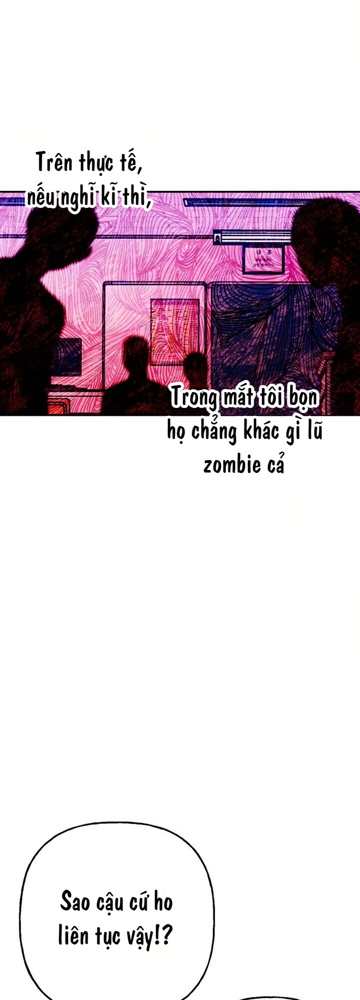 Survive Romance Ch. 3 第18页