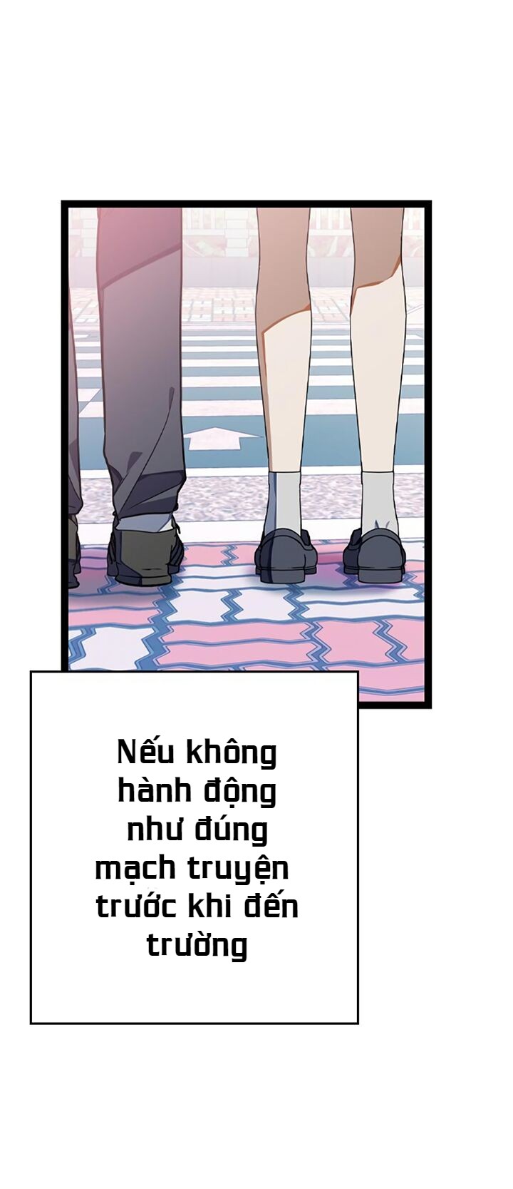 Survive Romance Ch. 3 第5页