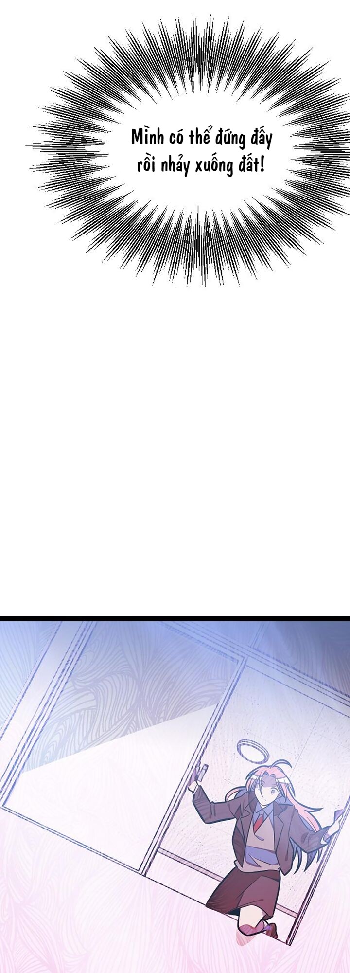 Survive Romance Ch. 3 第45页