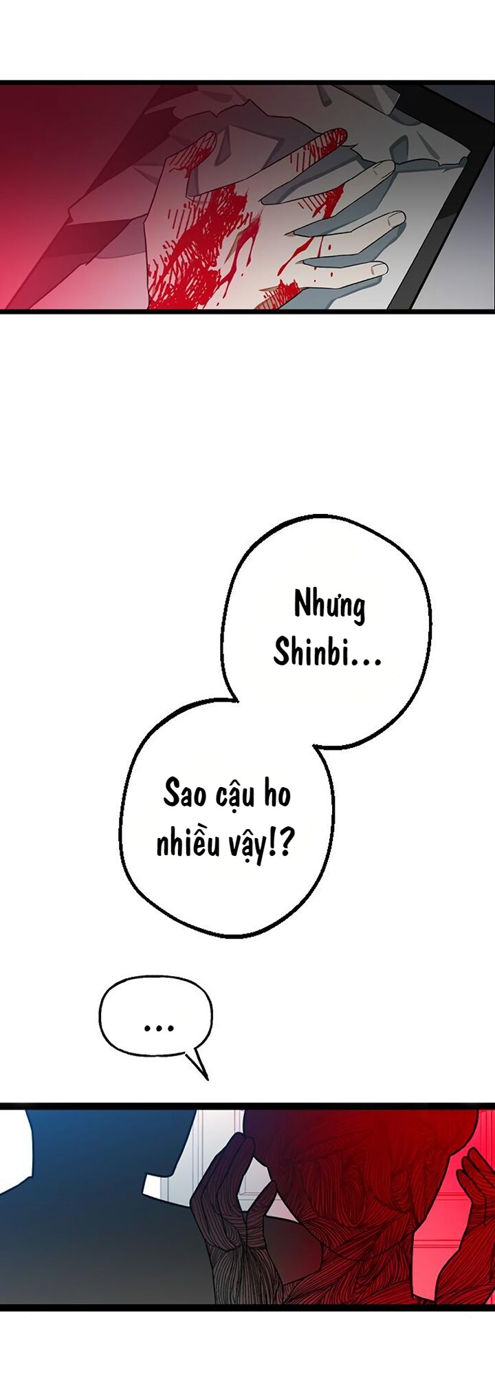 Survive Romance Ch. 3 第57页