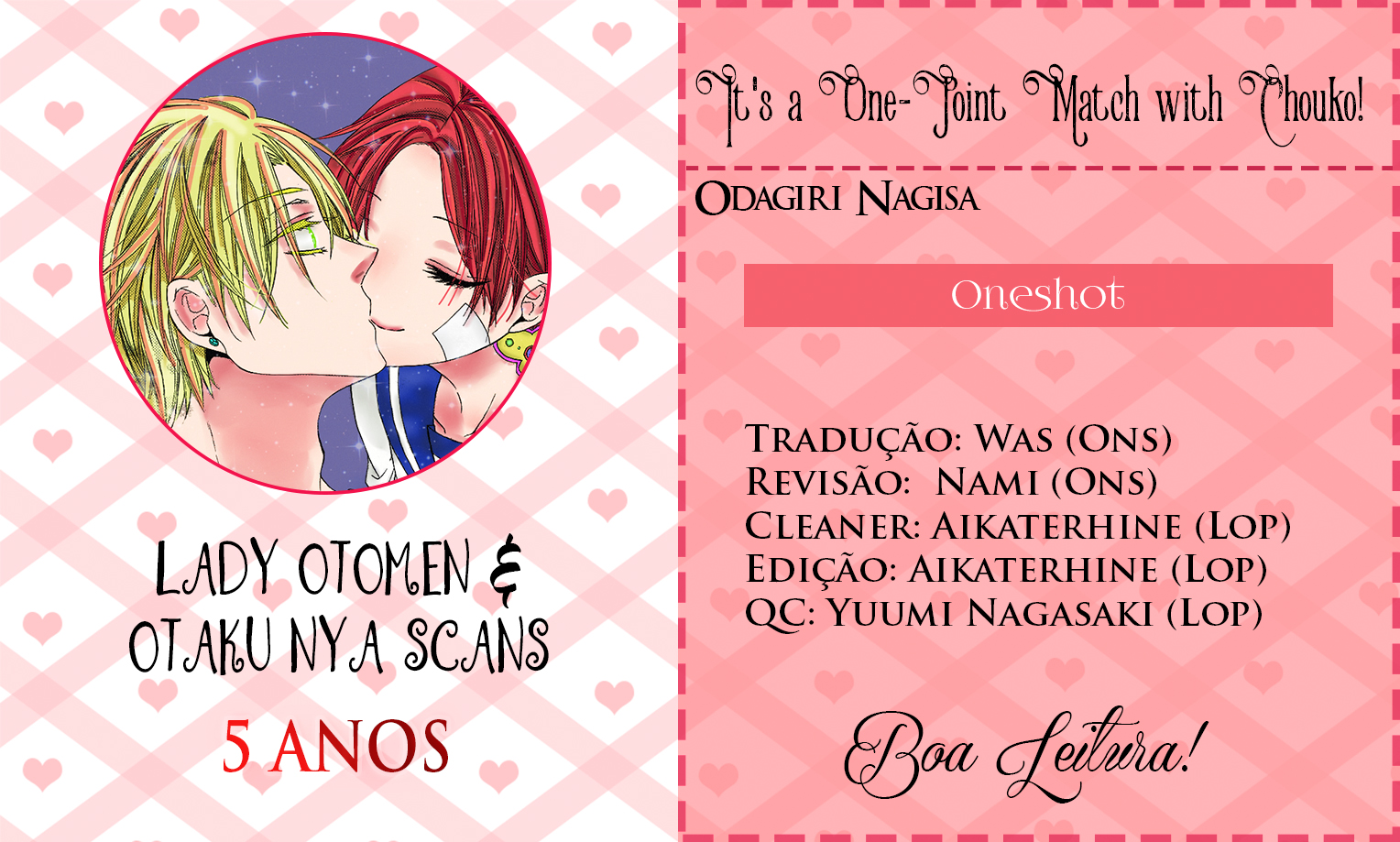 Ore no Suki na Ko ga Burakon Sugiru!! One-shot - Chouko to Ippon Shoubu Nanoda! 第32页