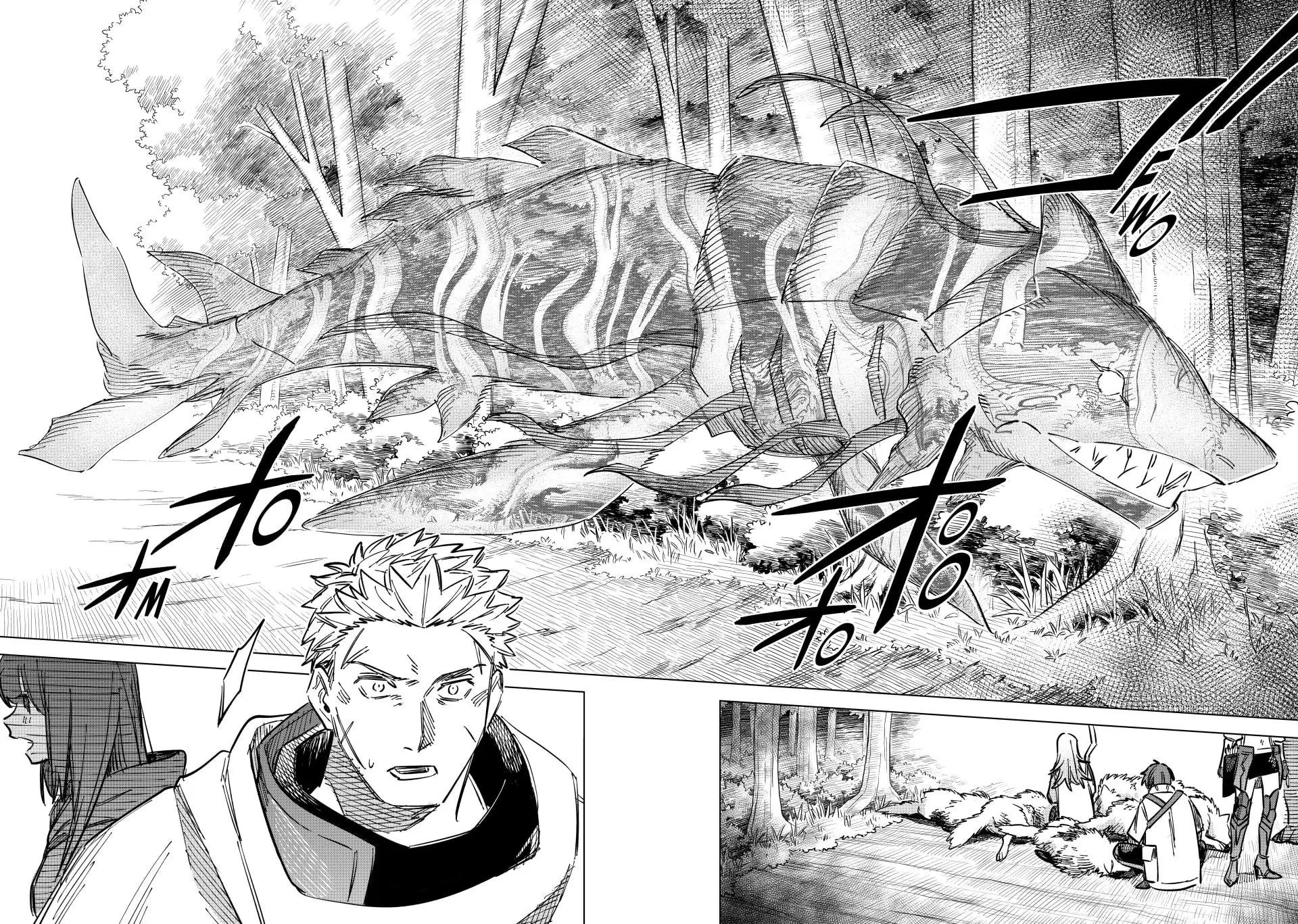 Majo to Youhei Vol. 1 Ch. 5 第33页