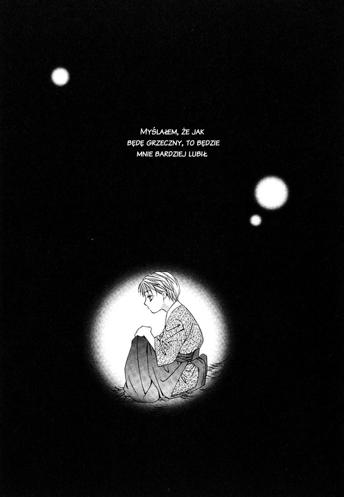 Cat & Dogs! Vol. 1 Ch. 5 第1页