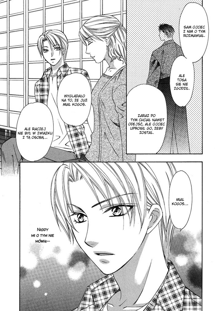 Cat & Dogs! Vol. 1 Ch. 5 第11页