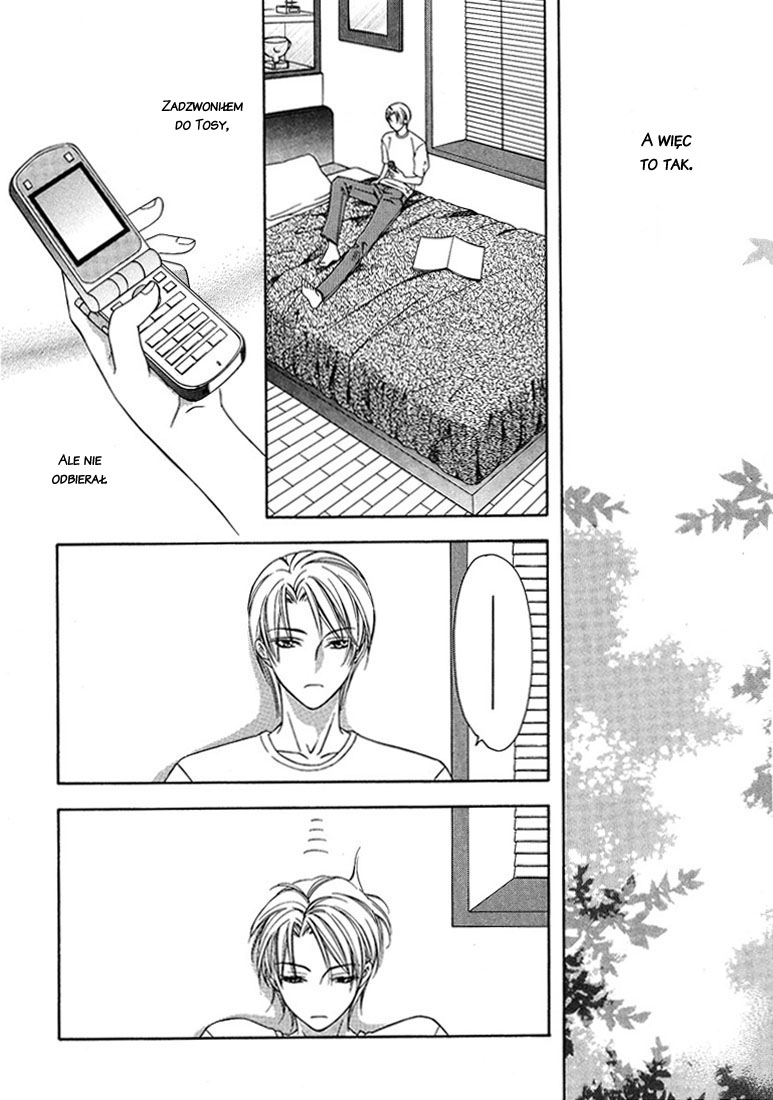 Cat & Dogs! Vol. 1 Ch. 5 第12页