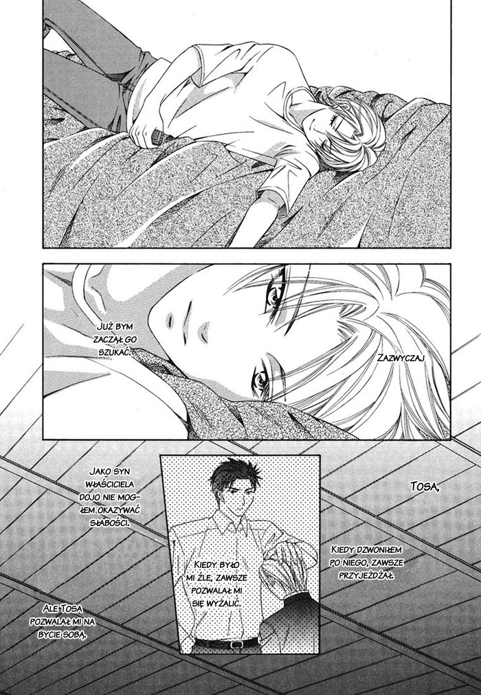 Cat & Dogs! Vol. 1 Ch. 5 第13页