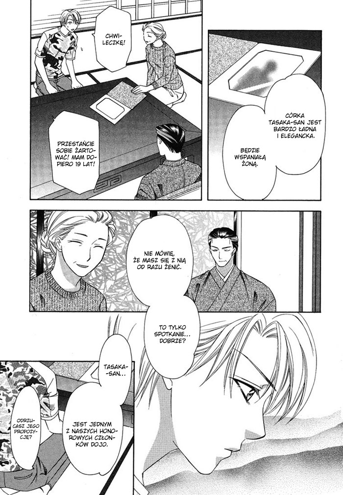 Cat & Dogs! Vol. 1 Ch. 5 第15页