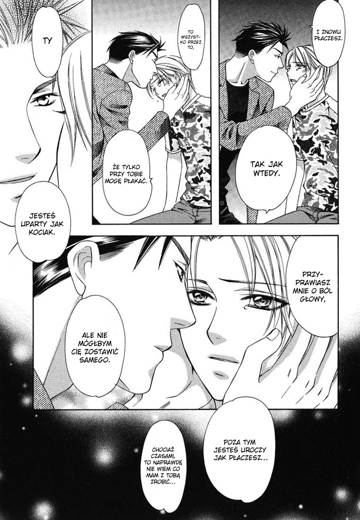 Cat & Dogs! Vol. 1 Ch. 5 第25页