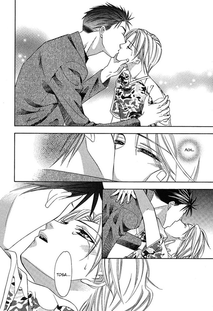 Cat & Dogs! Vol. 1 Ch. 5 第26页
