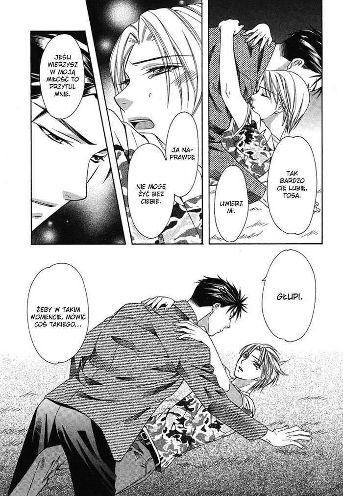 Cat & Dogs! Vol. 1 Ch. 5 第27页