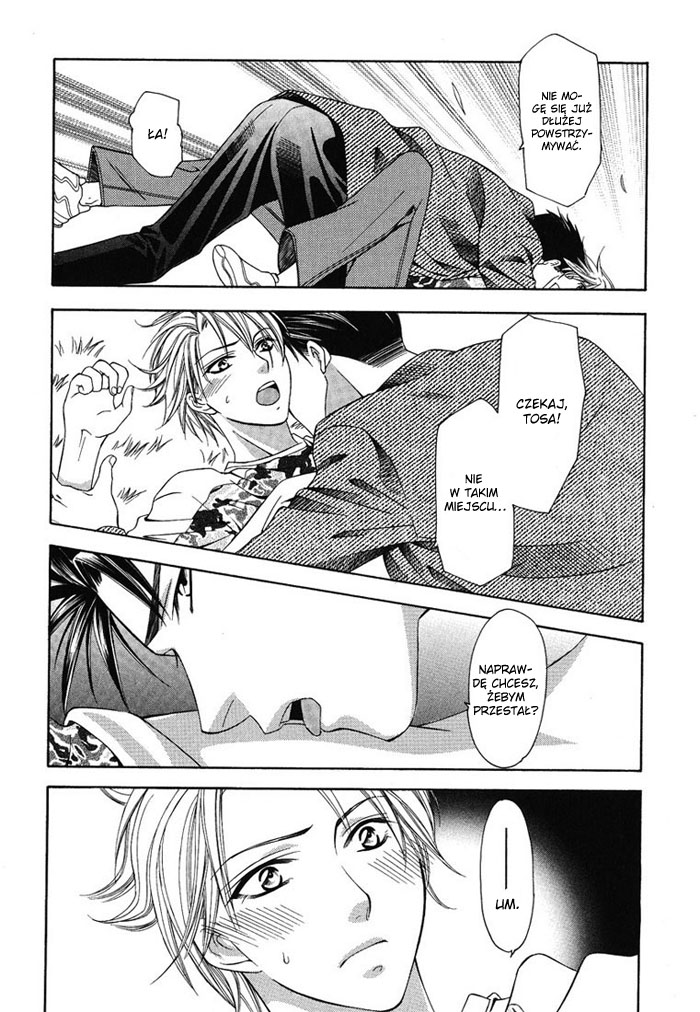 Cat & Dogs! Vol. 1 Ch. 5 第28页