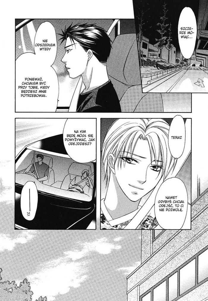 Cat & Dogs! Vol. 1 Ch. 5 第30页