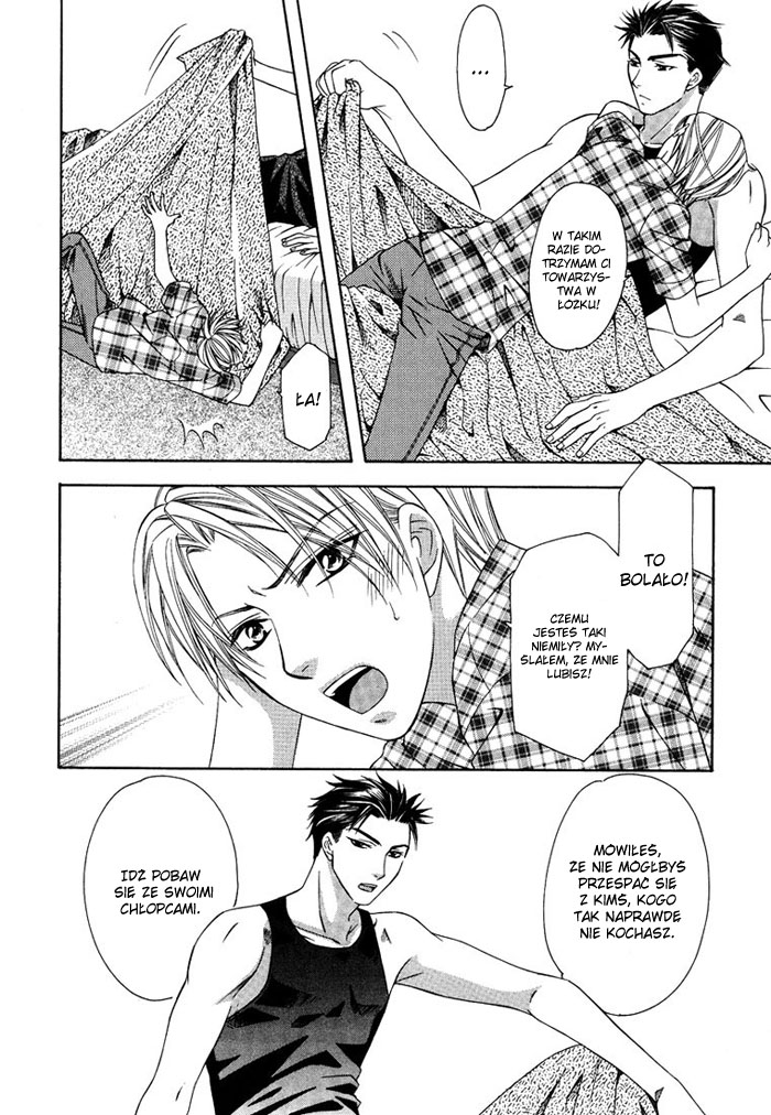 Cat & Dogs! Vol. 1 Ch. 5 第4页