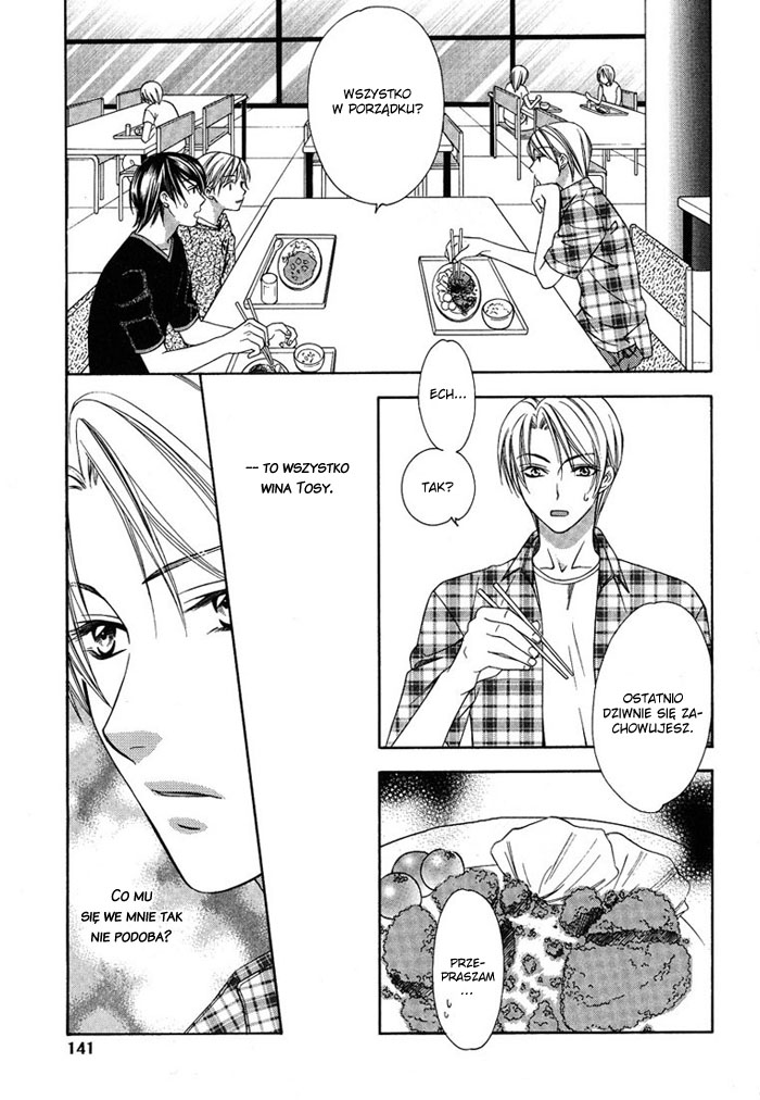 Cat & Dogs! Vol. 1 Ch. 5 第7页