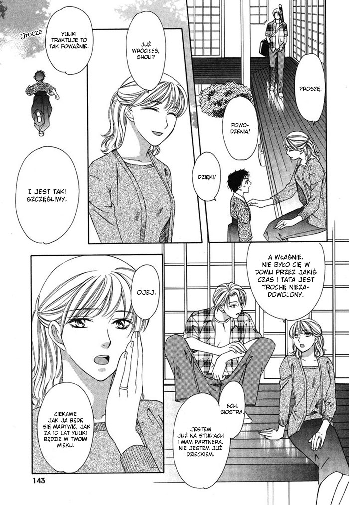 Cat & Dogs! Vol. 1 Ch. 5 第9页