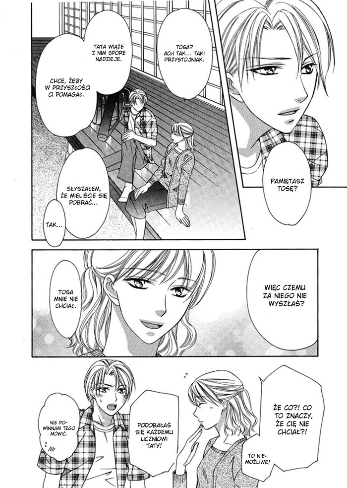 Cat & Dogs! Vol. 1 Ch. 5 第10页