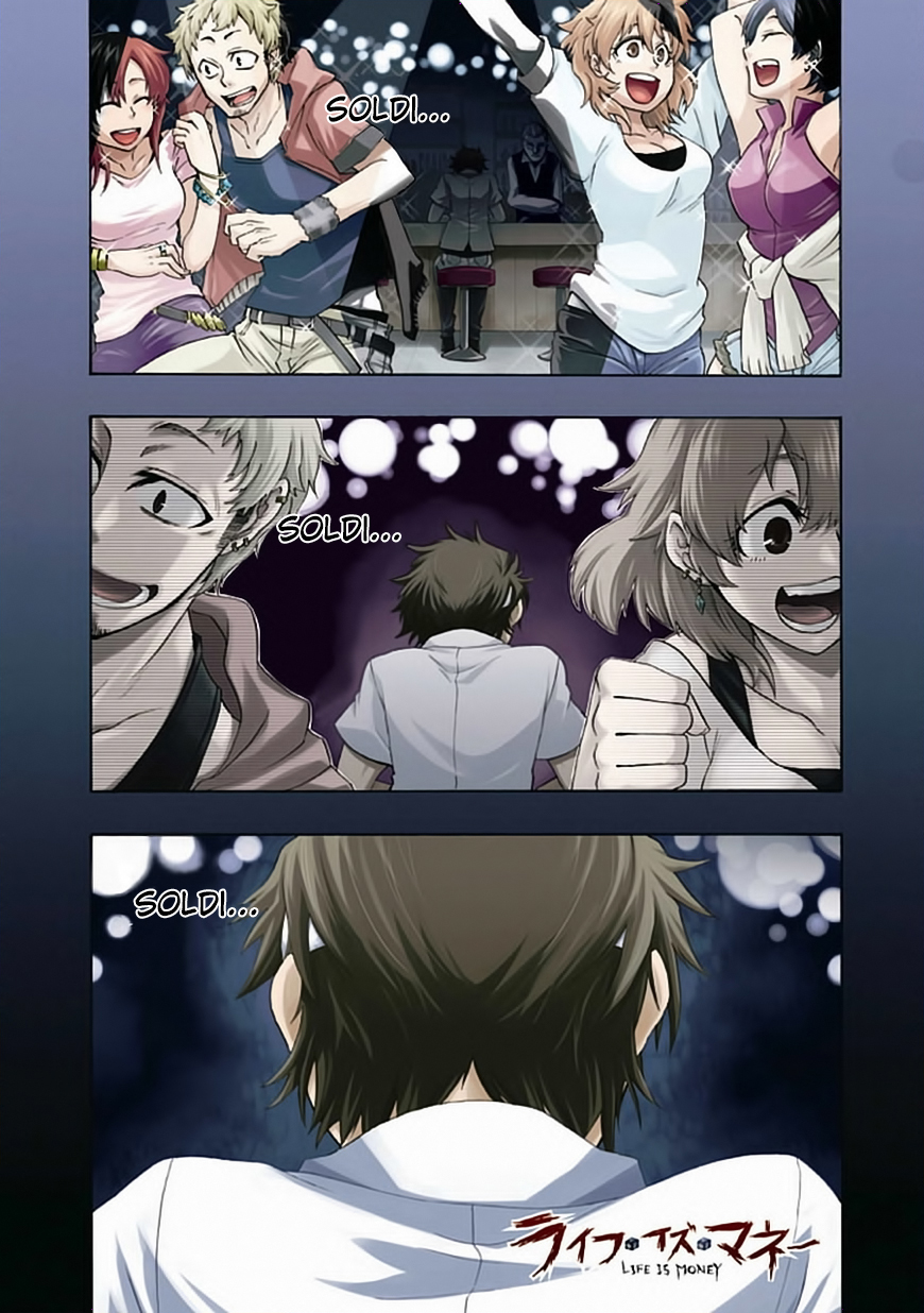 Life Is Money Nightmare game 第5页