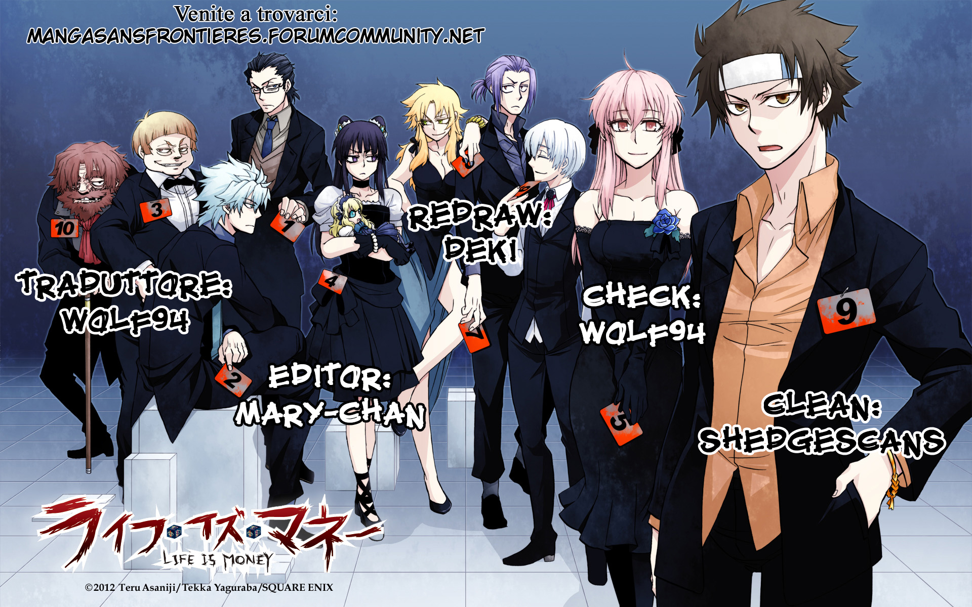 Life Is Money Nightmare game 第50页