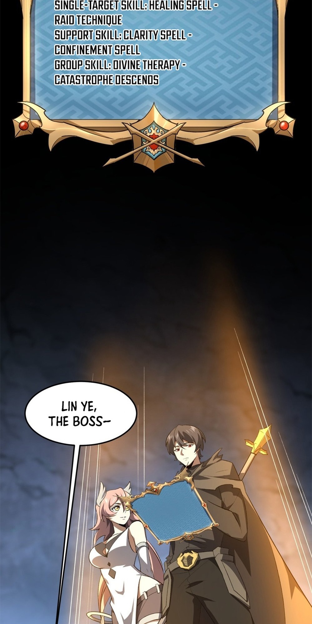 Wǒ! Zāi'è Jí Mùshī Ch. 3 第102页