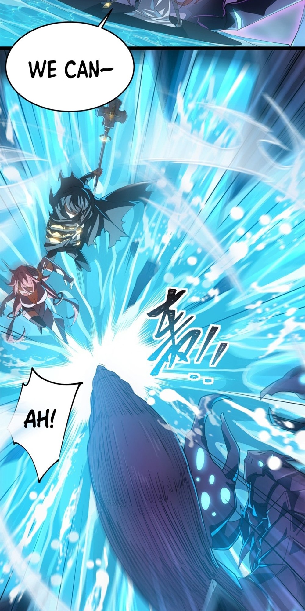 Wǒ! Zāi'è Jí Mùshī Ch. 3 第90页