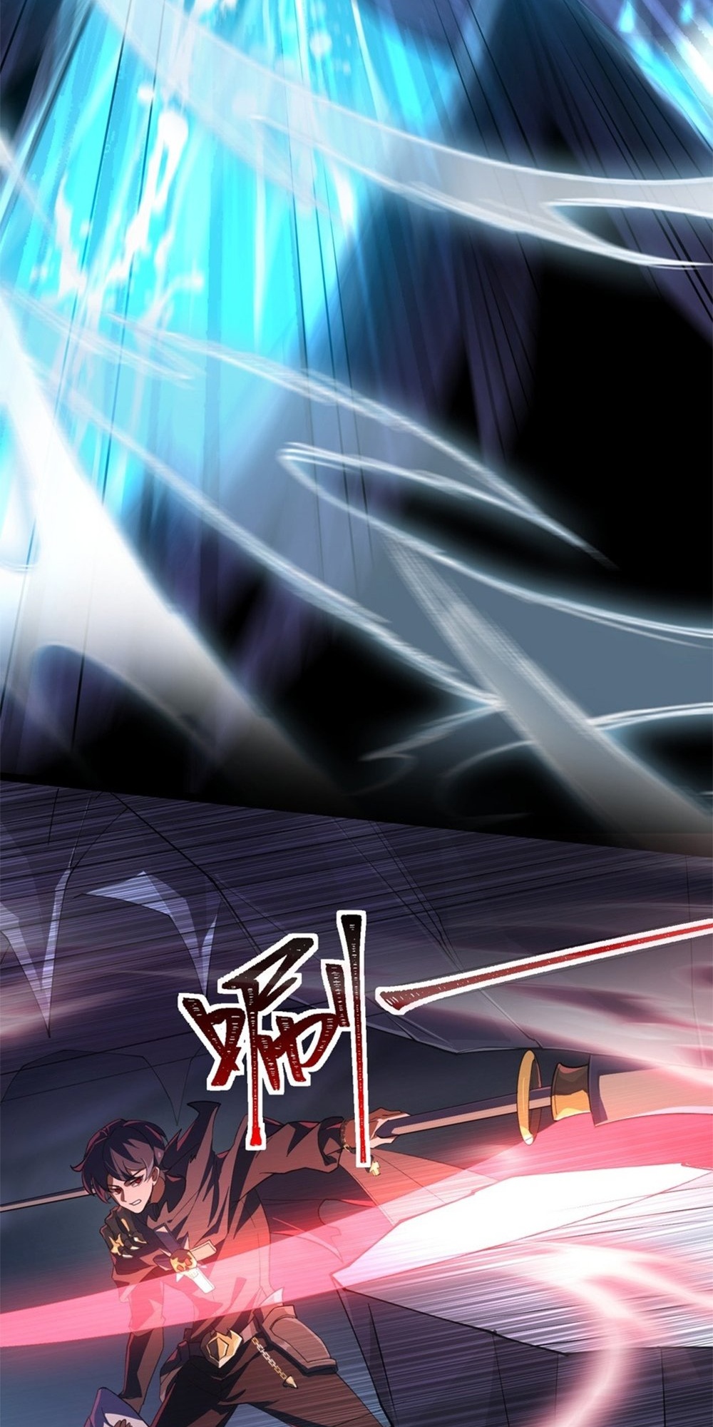Wǒ! Zāi'è Jí Mùshī Ch. 3 第91页