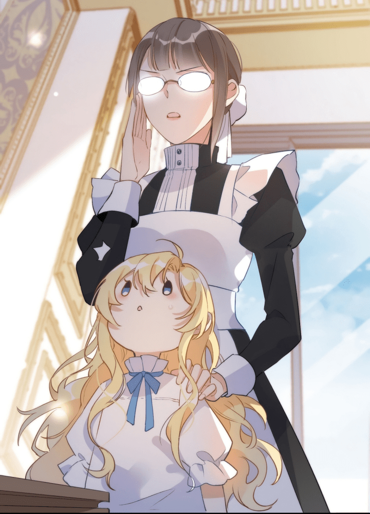 Strange Love Rivals Increased! The Enemies Are Bound to Meet Each Other 第20页