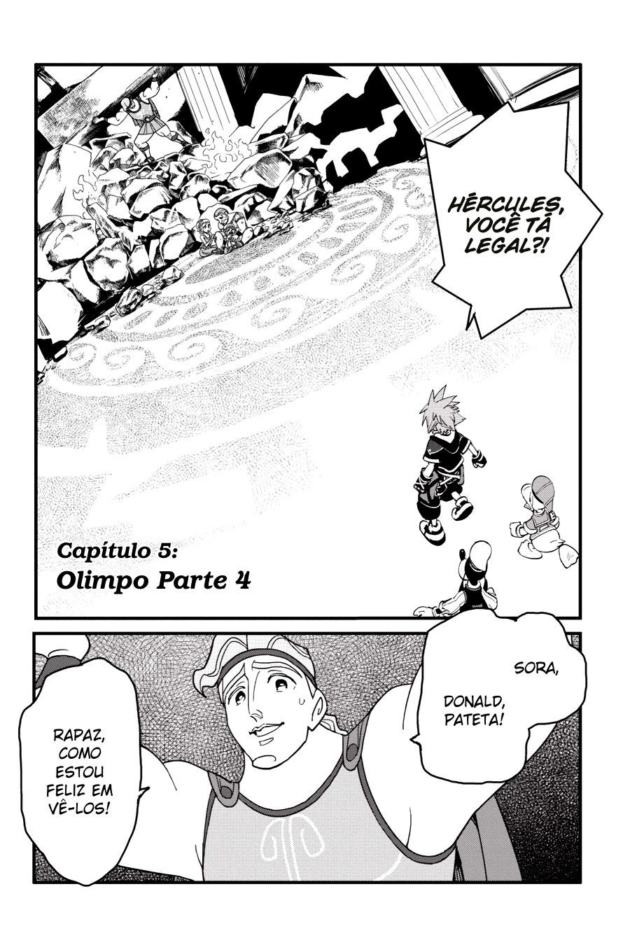 Kingdom Hearts III Olimpo Parte 4 第1页