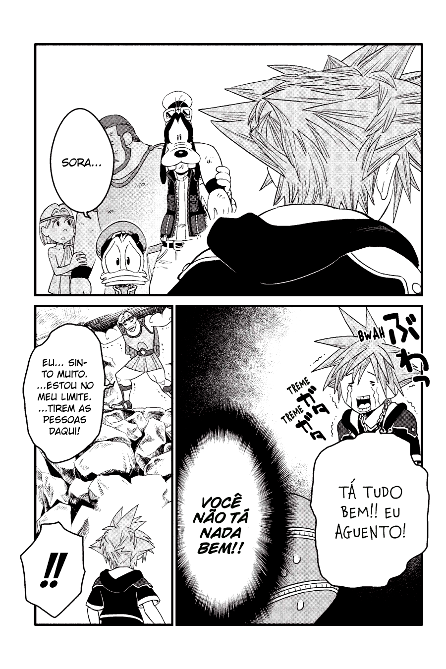 Kingdom Hearts III Olimpo Parte 4 第6页