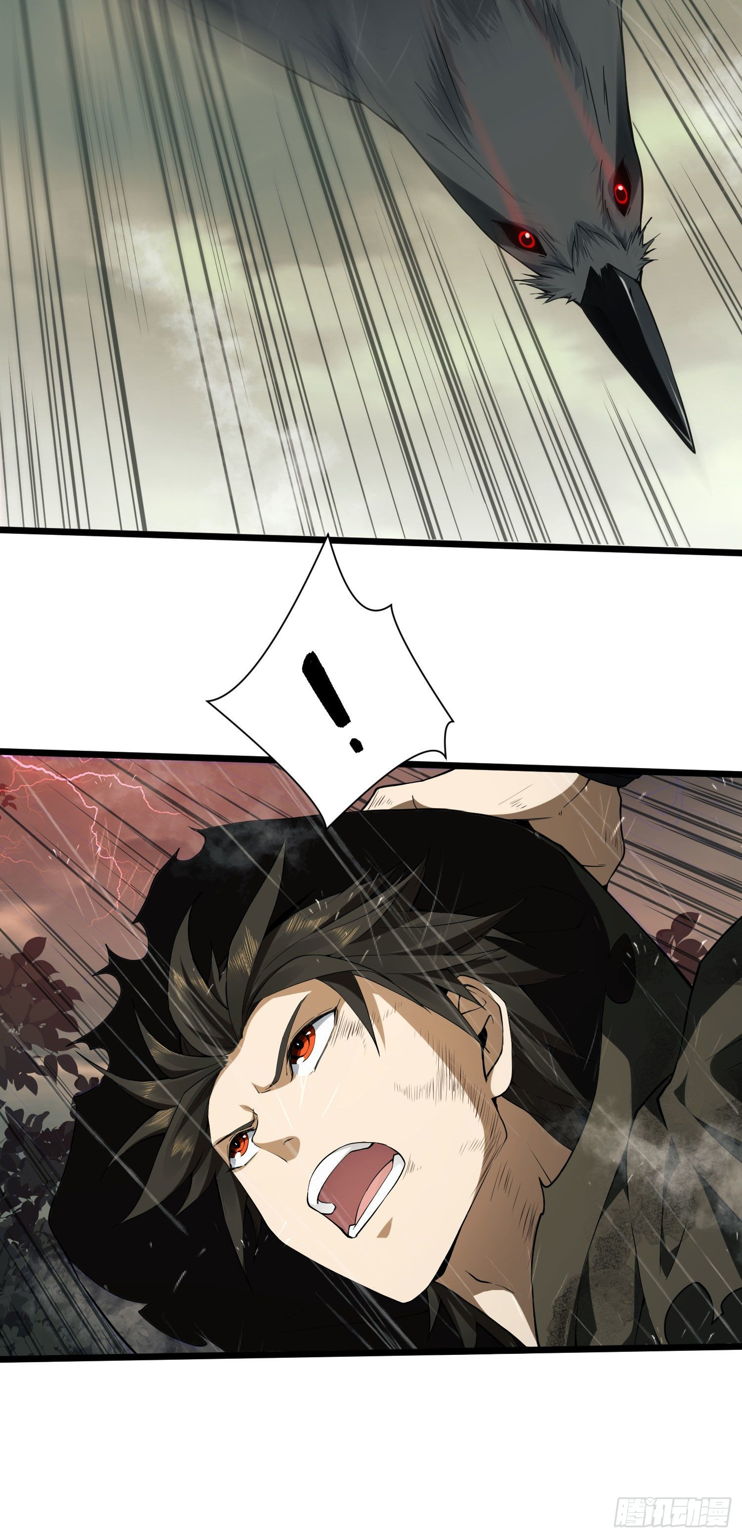 The First Order Ch. 1 第11页