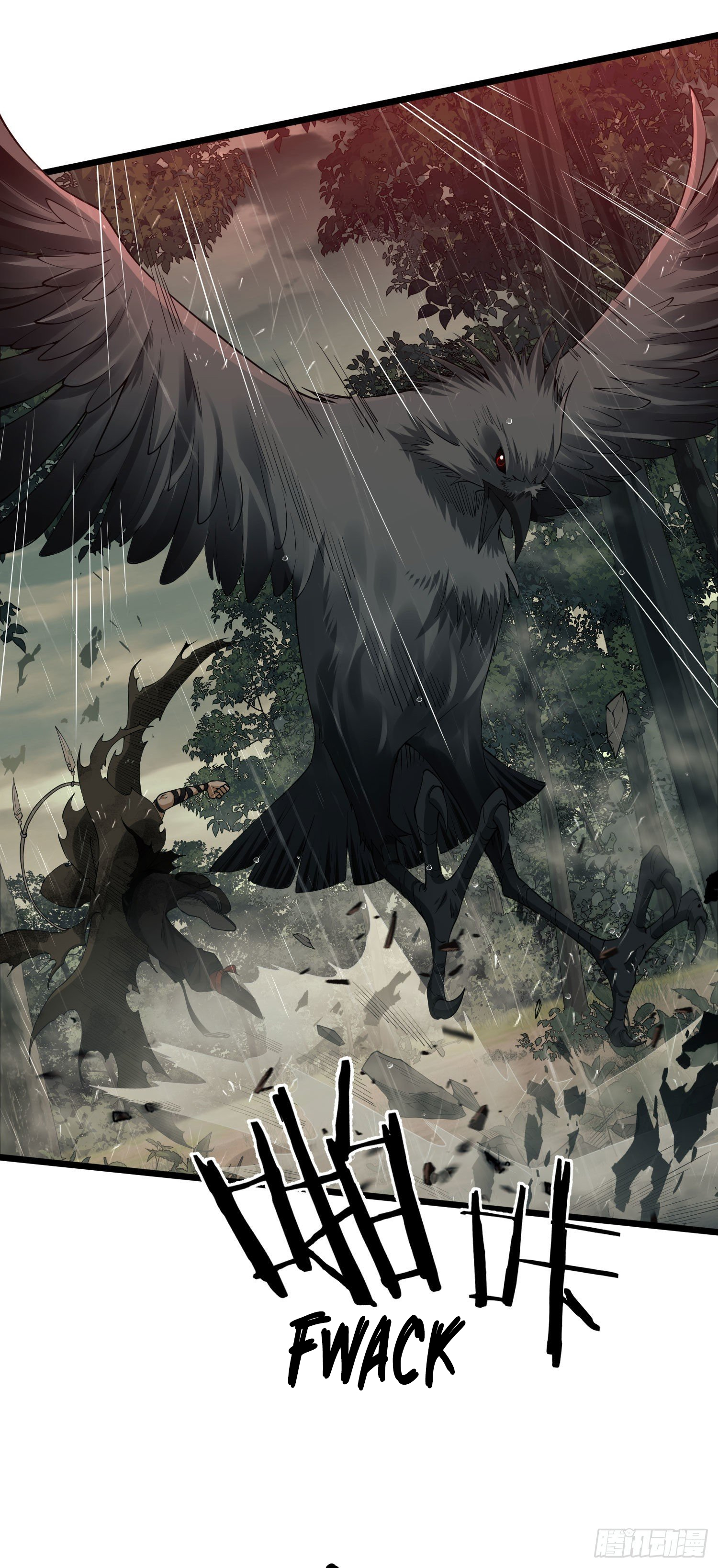The First Order Ch. 1 第12页