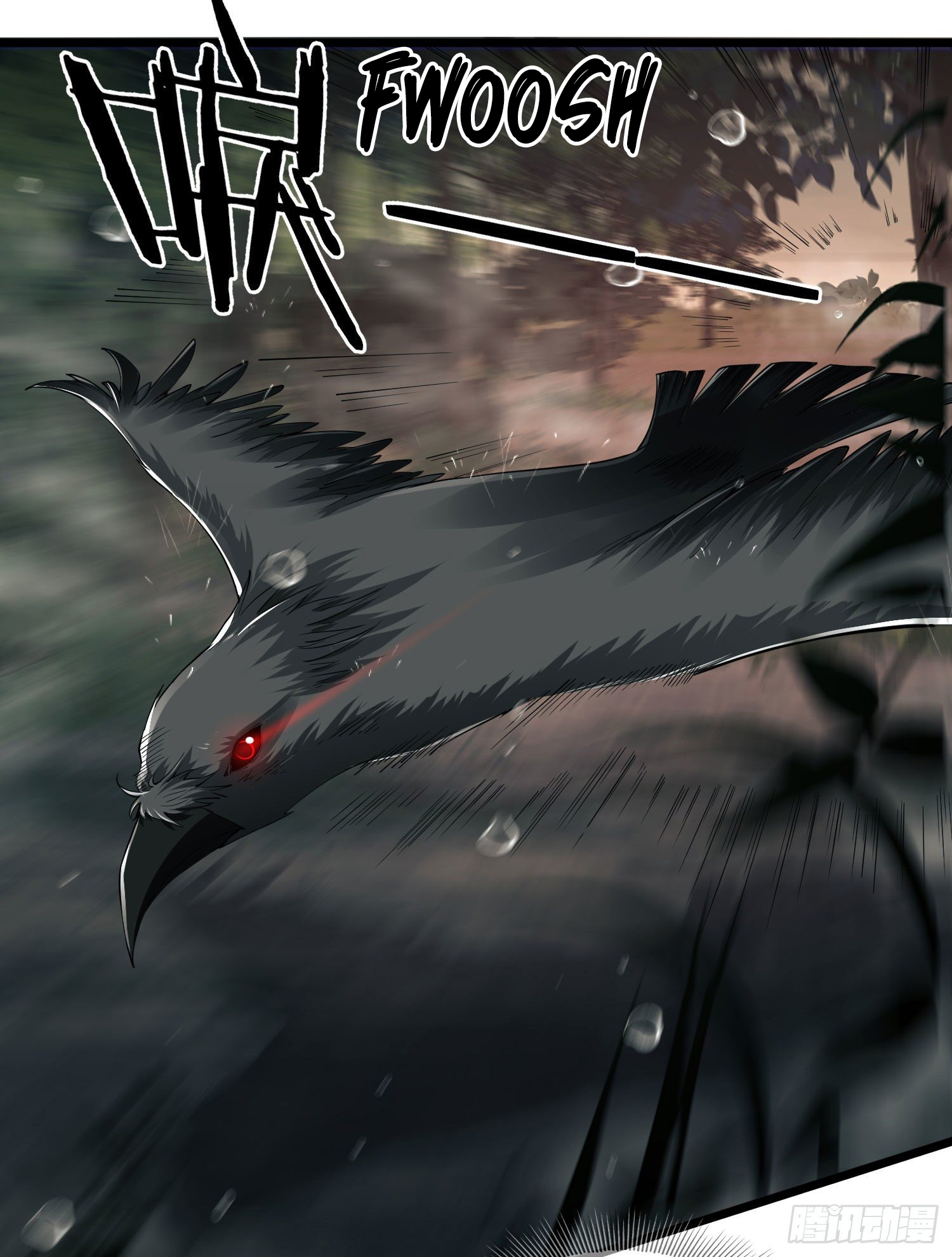 The First Order Ch. 1 第16页