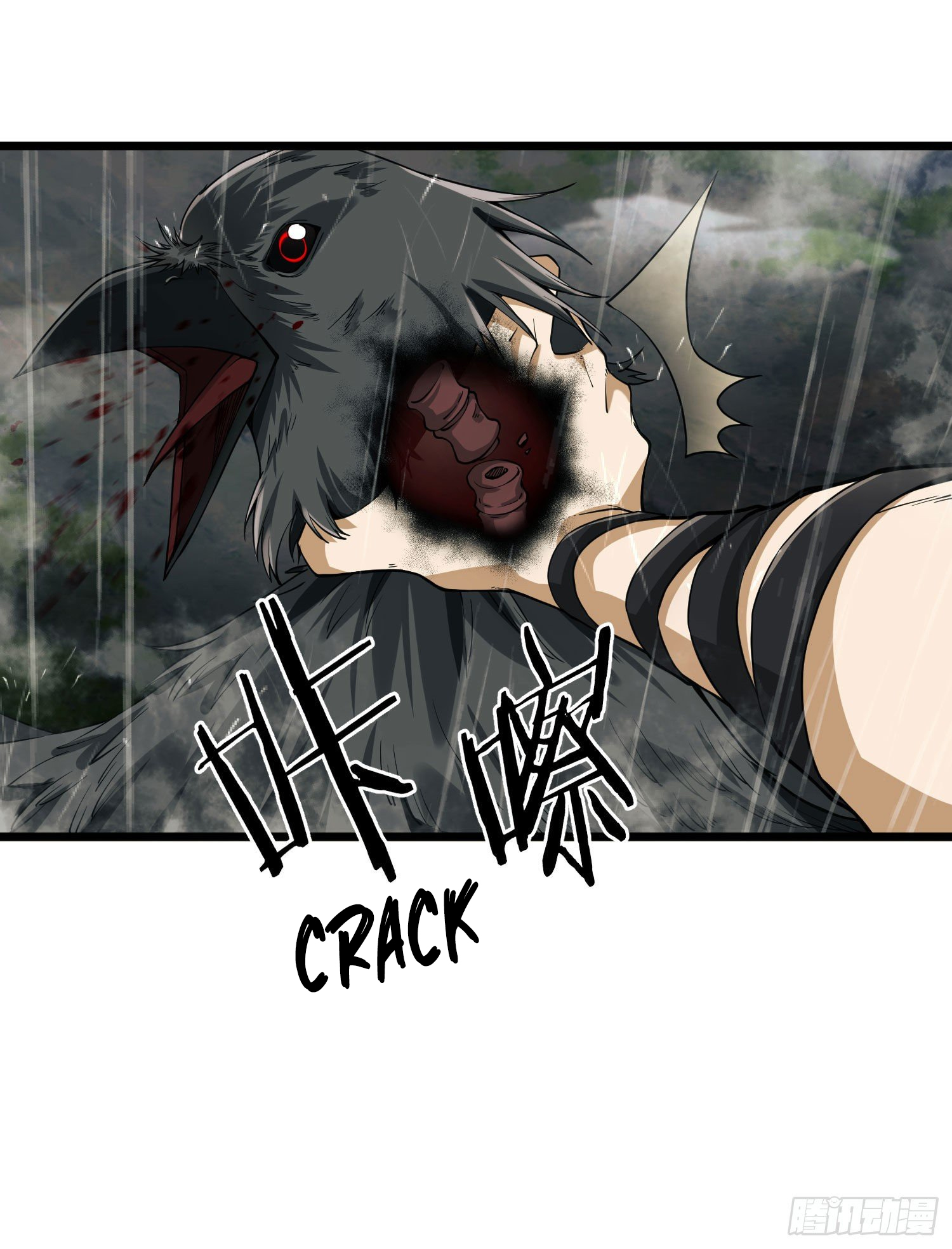 The First Order Ch. 1 第23页