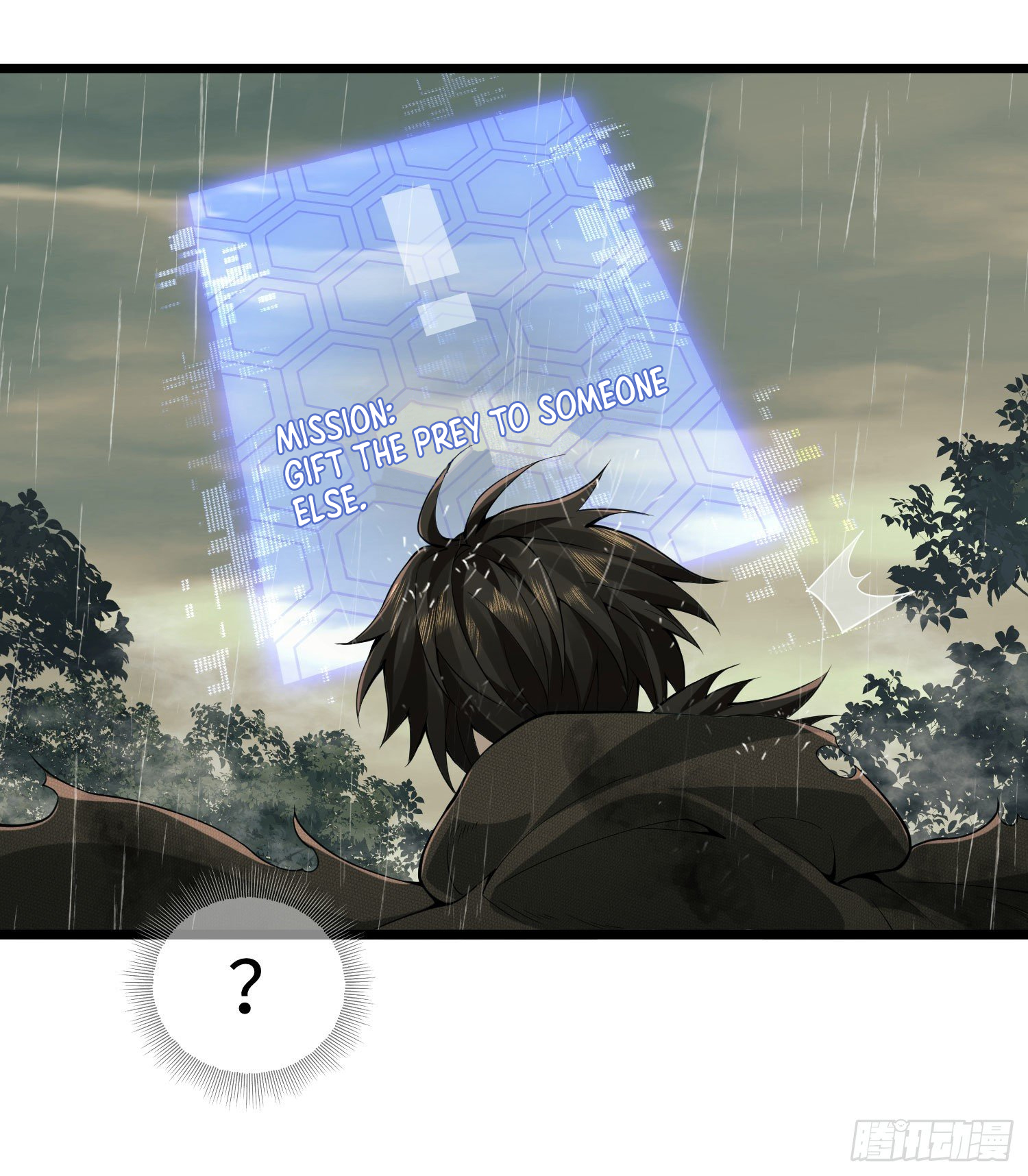 The First Order Ch. 1 第56页