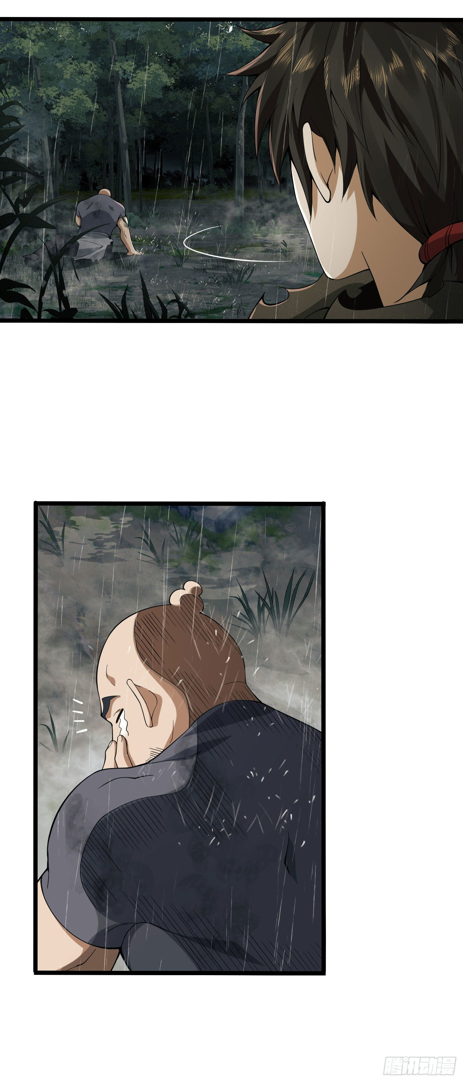 The First Order Ch. 1 第58页