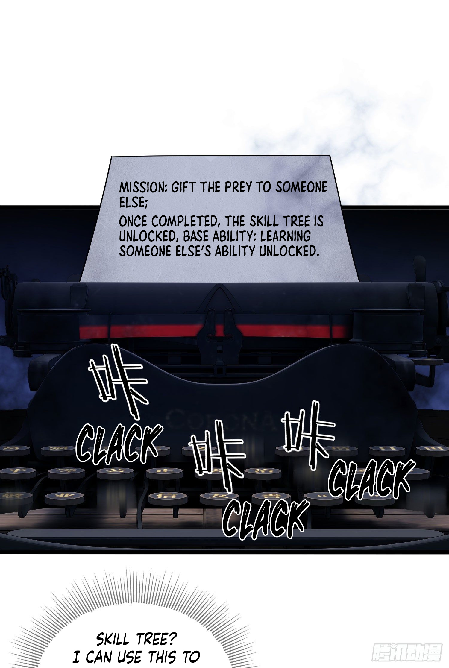 The First Order Ch. 1 第68页