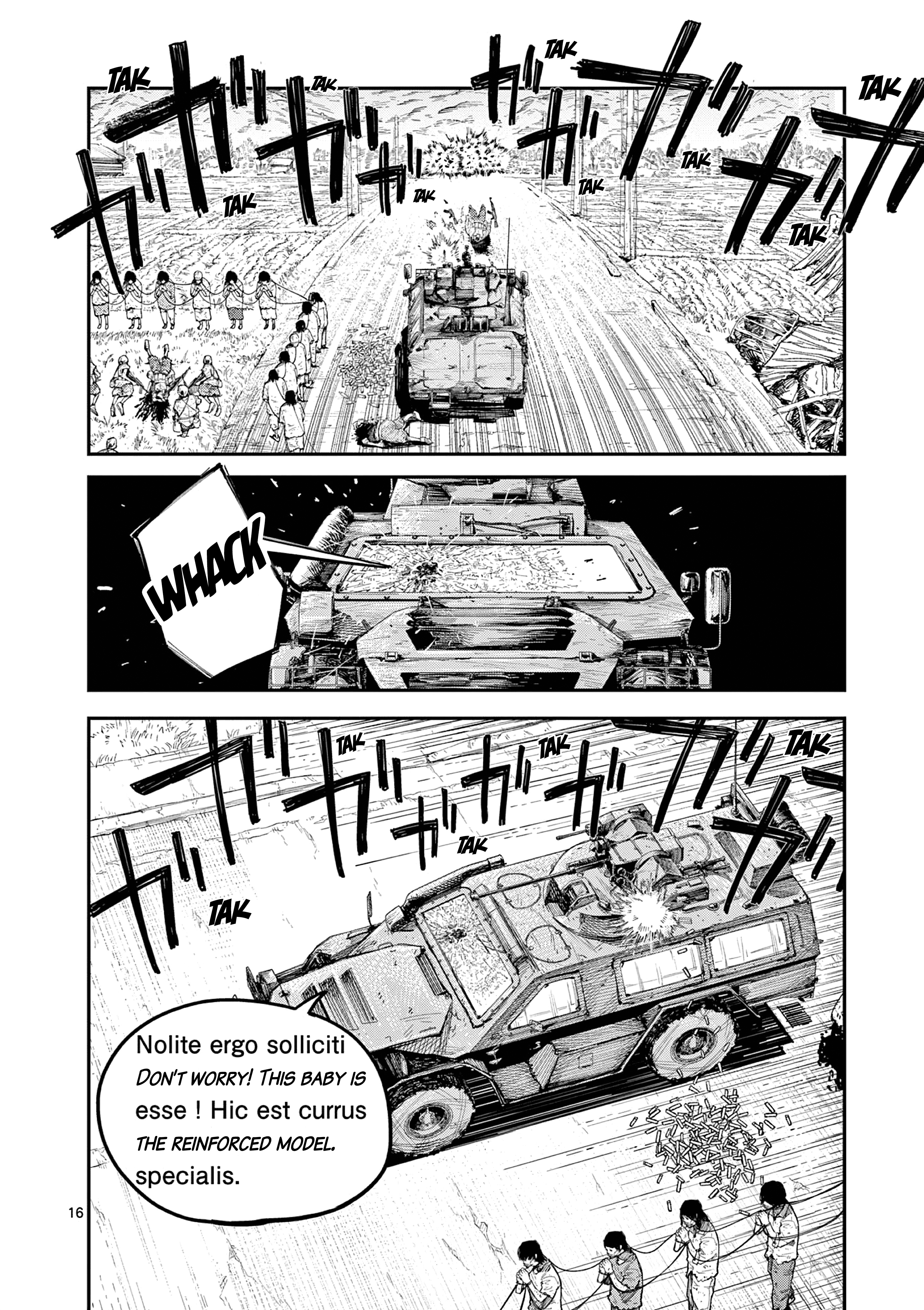 Miharu no Senjou Sweep Sniping 第17页