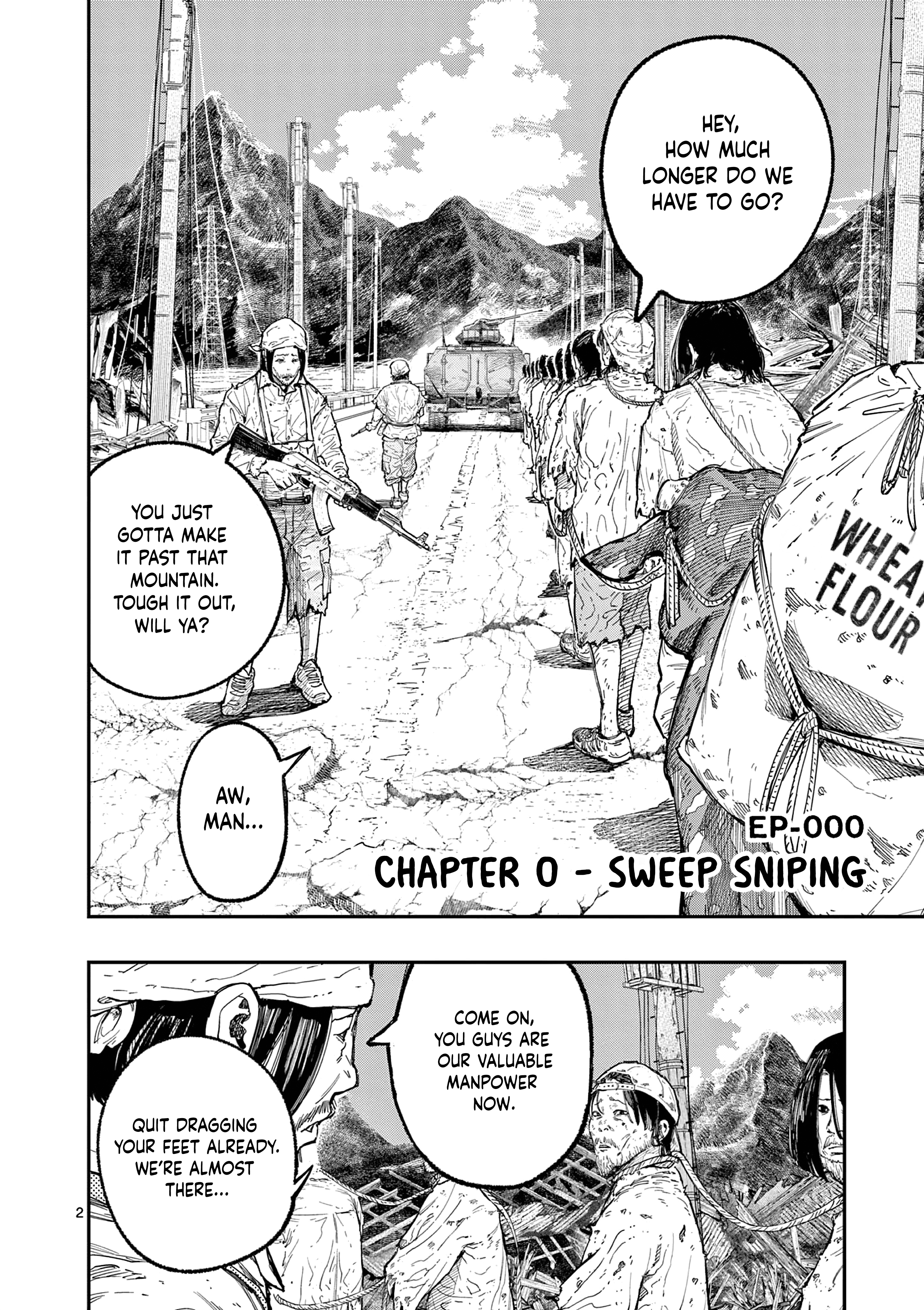 Miharu no Senjou 第3页