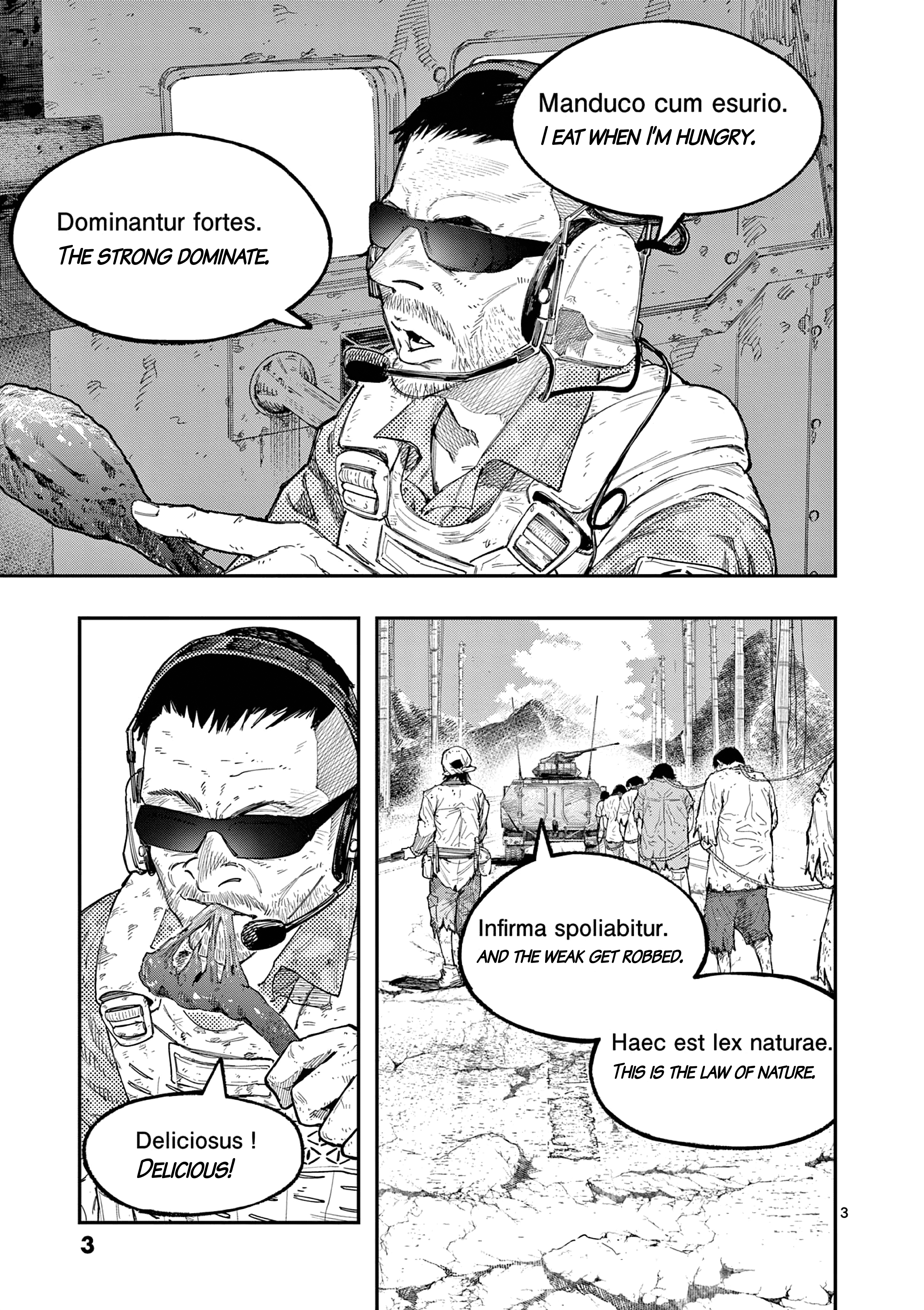 Miharu no Senjou 第4页